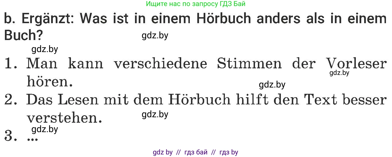 Немецкий язык (Deutsch), 6 класс Учебник (Schülerbuch), авторы: Будько Антонина Филипповна (Budjko Antonina), Урбанович Инна Ювинальевна (Urbanowitsch Ina), издательство Вышэйшая школа, Минск, 2020, бежевого цвета, страница 54, номер b, Условие