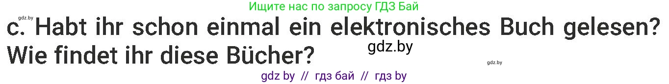 Немецкий язык (Deutsch), 6 класс Учебник (Schülerbuch), авторы: Будько Антонина Филипповна (Budjko Antonina), Урбанович Инна Ювинальевна (Urbanowitsch Ina), издательство Вышэйшая школа, Минск, 2020, бежевого цвета, страница 54, номер c, Условие
