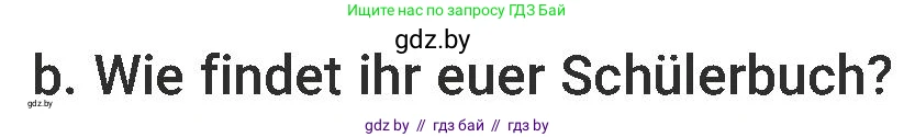 Немецкий язык (Deutsch), 6 класс Учебник (Schülerbuch), авторы: Будько Антонина Филипповна (Budjko Antonina), Урбанович Инна Ювинальевна (Urbanowitsch Ina), издательство Вышэйшая школа, Минск, 2020, бежевого цвета, страница 56, номер b, Условие