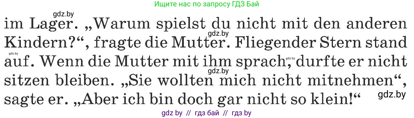 Немецкий язык (Deutsch), 6 класс Учебник (Schülerbuch), авторы: Будько Антонина Филипповна (Budjko Antonina), Урбанович Инна Ювинальевна (Urbanowitsch Ina), издательство Вышэйшая школа, Минск, 2020, бежевого цвета, страница 79, номер a, Условие (продолжение 2)