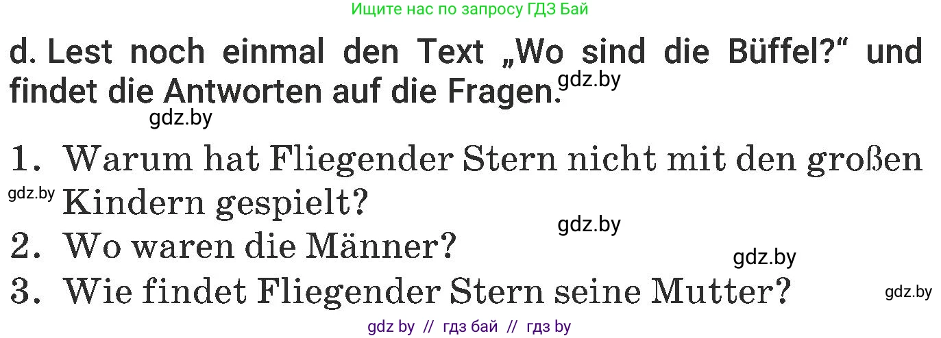 Немецкий язык (Deutsch), 6 класс Учебник (Schülerbuch), авторы: Будько Антонина Филипповна (Budjko Antonina), Урбанович Инна Ювинальевна (Urbanowitsch Ina), издательство Вышэйшая школа, Минск, 2020, бежевого цвета, страница 80, номер d, Условие