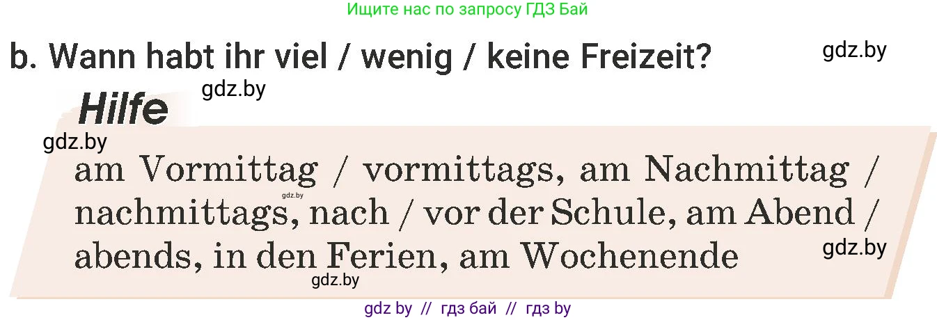 Немецкий язык (Deutsch), 6 класс Учебник (Schülerbuch), авторы: Будько Антонина Филипповна (Budjko Antonina), Урбанович Инна Ювинальевна (Urbanowitsch Ina), издательство Вышэйшая школа, Минск, 2020, бежевого цвета, страница 88, номер b, Условие