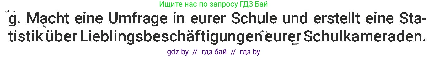 Немецкий язык (Deutsch), 6 класс Учебник (Schülerbuch), авторы: Будько Антонина Филипповна (Budjko Antonina), Урбанович Инна Ювинальевна (Urbanowitsch Ina), издательство Вышэйшая школа, Минск, 2020, бежевого цвета, страница 91, номер g, Условие