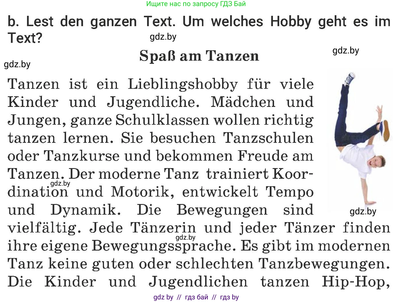 Немецкий язык (Deutsch), 6 класс Учебник (Schülerbuch), авторы: Будько Антонина Филипповна (Budjko Antonina), Урбанович Инна Ювинальевна (Urbanowitsch Ina), издательство Вышэйшая школа, Минск, 2020, бежевого цвета, страница 103, номер b, Условие