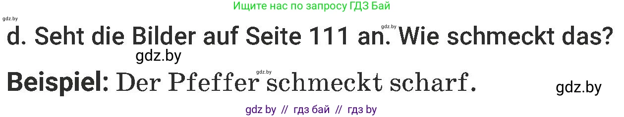 Немецкий язык (Deutsch), 6 класс Учебник (Schülerbuch), авторы: Будько Антонина Филипповна (Budjko Antonina), Урбанович Инна Ювинальевна (Urbanowitsch Ina), издательство Вышэйшая школа, Минск, 2020, бежевого цвета, страница 110, номер d, Условие