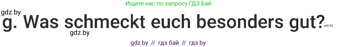 Немецкий язык (Deutsch), 6 класс Учебник (Schülerbuch), авторы: Будько Антонина Филипповна (Budjko Antonina), Урбанович Инна Ювинальевна (Urbanowitsch Ina), издательство Вышэйшая школа, Минск, 2020, бежевого цвета, страница 111, номер g, Условие