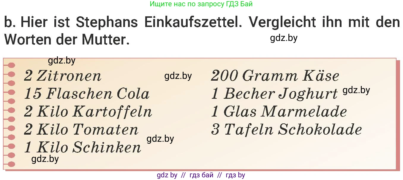 Немецкий язык (Deutsch), 6 класс Учебник (Schülerbuch), авторы: Будько Антонина Филипповна (Budjko Antonina), Урбанович Инна Ювинальевна (Urbanowitsch Ina), издательство Вышэйшая школа, Минск, 2020, бежевого цвета, страница 130, номер b, Условие