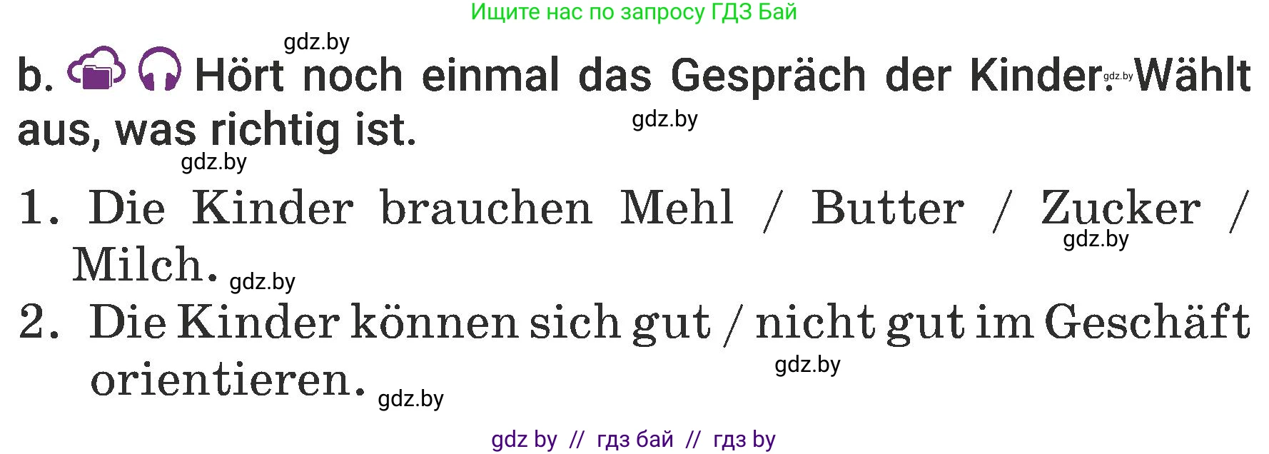 Немецкий язык (Deutsch), 6 класс Учебник (Schülerbuch), авторы: Будько Антонина Филипповна (Budjko Antonina), Урбанович Инна Ювинальевна (Urbanowitsch Ina), издательство Вышэйшая школа, Минск, 2020, бежевого цвета, страница 133, номер b, Условие