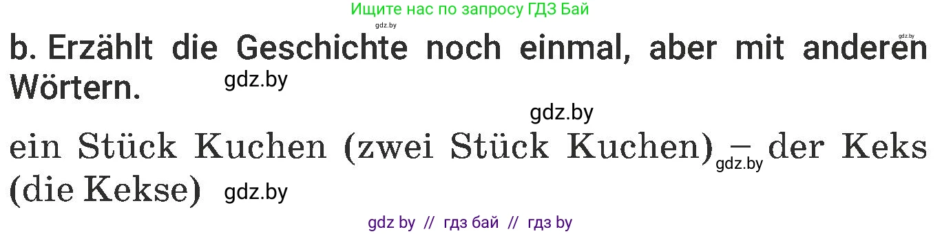 Немецкий язык (Deutsch), 6 класс Учебник (Schülerbuch), авторы: Будько Антонина Филипповна (Budjko Antonina), Урбанович Инна Ювинальевна (Urbanowitsch Ina), издательство Вышэйшая школа, Минск, 2020, бежевого цвета, страница 134, номер b, Условие