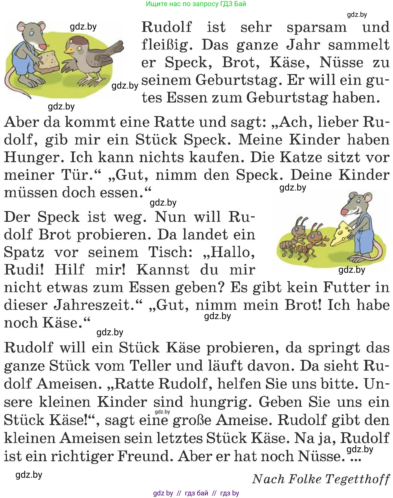 Немецкий язык (Deutsch), 6 класс Учебник (Schülerbuch), авторы: Будько Антонина Филипповна (Budjko Antonina), Урбанович Инна Ювинальевна (Urbanowitsch Ina), издательство Вышэйшая школа, Минск, 2020, бежевого цвета, страница 135, номер a, Условие (продолжение 2)