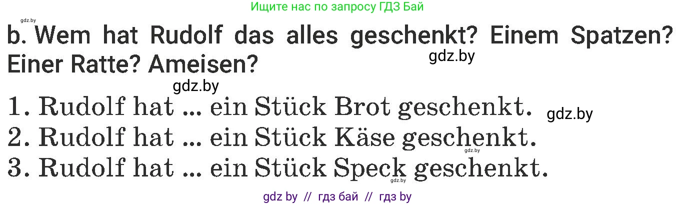 Немецкий язык (Deutsch), 6 класс Учебник (Schülerbuch), авторы: Будько Антонина Филипповна (Budjko Antonina), Урбанович Инна Ювинальевна (Urbanowitsch Ina), издательство Вышэйшая школа, Минск, 2020, бежевого цвета, страница 136, номер b, Условие