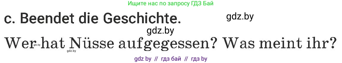 Немецкий язык (Deutsch), 6 класс Учебник (Schülerbuch), авторы: Будько Антонина Филипповна (Budjko Antonina), Урбанович Инна Ювинальевна (Urbanowitsch Ina), издательство Вышэйшая школа, Минск, 2020, бежевого цвета, страница 136, номер c, Условие