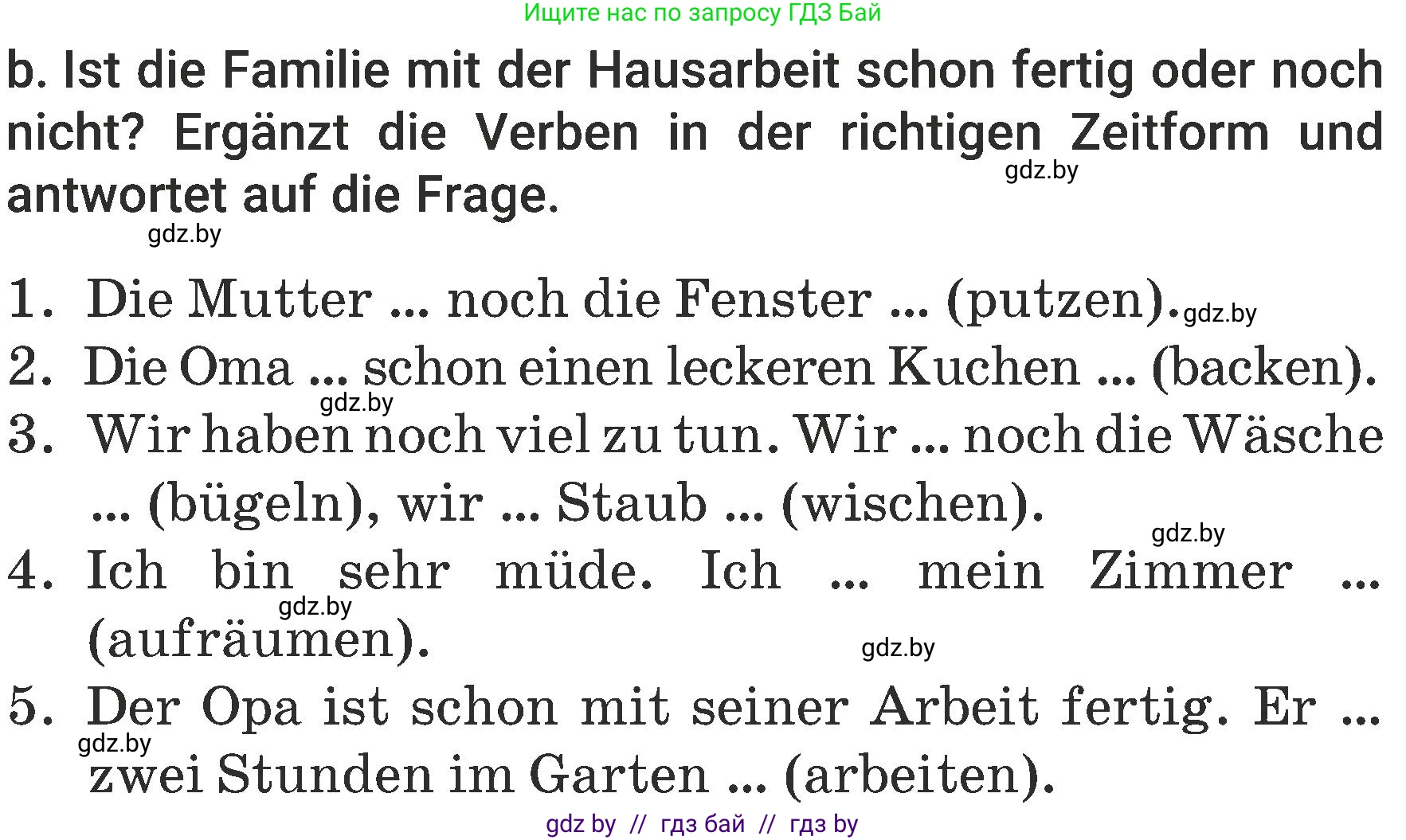 Немецкий язык (Deutsch), 6 класс Учебник (Schülerbuch), авторы: Будько Антонина Филипповна (Budjko Antonina), Урбанович Инна Ювинальевна (Urbanowitsch Ina), издательство Вышэйшая школа, Минск, 2020, бежевого цвета, страница 149, номер b, Условие