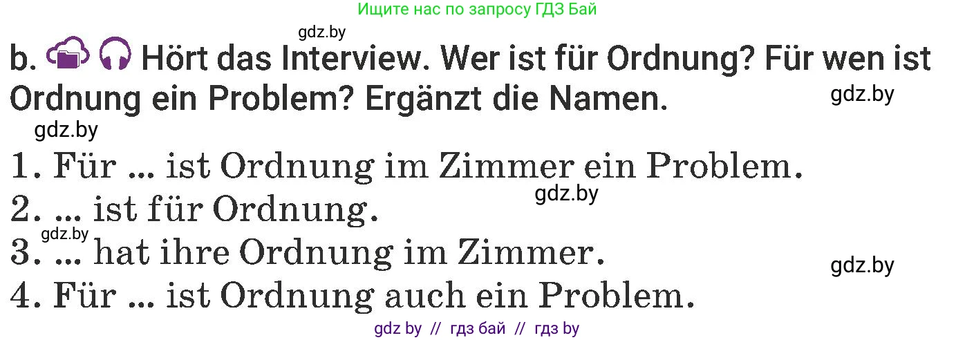 Немецкий язык (Deutsch), 6 класс Учебник (Schülerbuch), авторы: Будько Антонина Филипповна (Budjko Antonina), Урбанович Инна Ювинальевна (Urbanowitsch Ina), издательство Вышэйшая школа, Минск, 2020, бежевого цвета, страница 160, номер b, Условие
