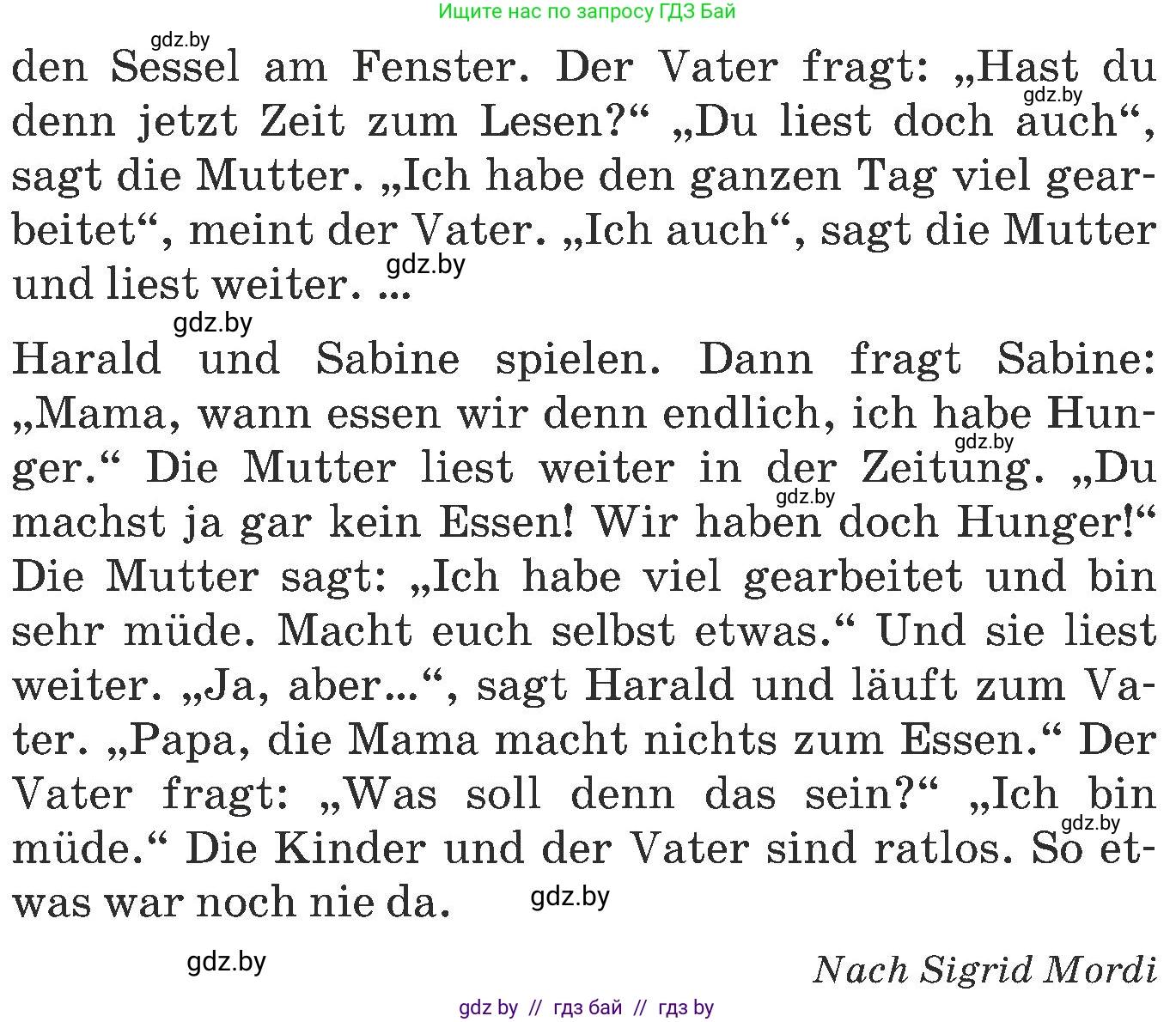Немецкий язык (Deutsch), 6 класс Учебник (Schülerbuch), авторы: Будько Антонина Филипповна (Budjko Antonina), Урбанович Инна Ювинальевна (Urbanowitsch Ina), издательство Вышэйшая школа, Минск, 2020, бежевого цвета, страница 165, номер a, Условие (продолжение 2)