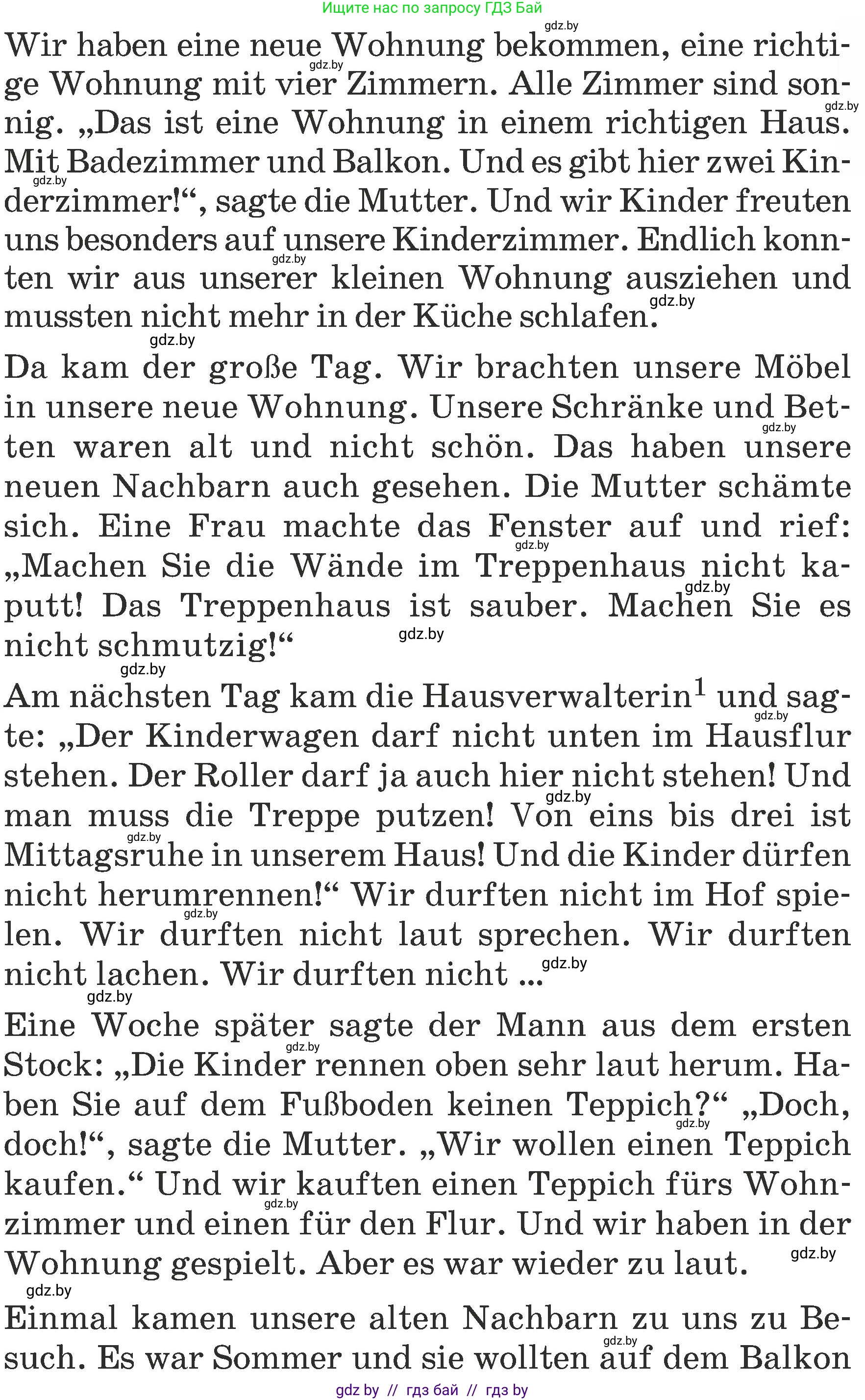 Немецкий язык (Deutsch), 6 класс Учебник (Schülerbuch), авторы: Будько Антонина Филипповна (Budjko Antonina), Урбанович Инна Ювинальевна (Urbanowitsch Ina), издательство Вышэйшая школа, Минск, 2020, бежевого цвета, страница 168, номер a, Условие (продолжение 2)