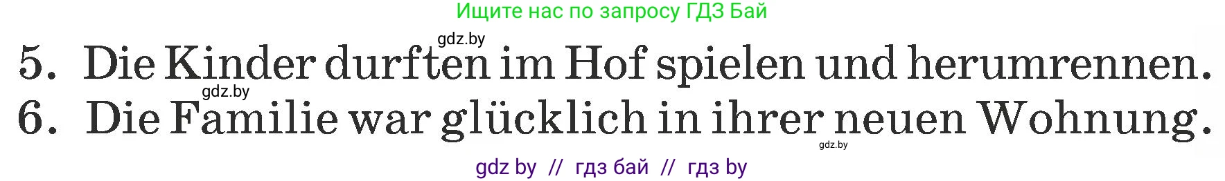 Немецкий язык (Deutsch), 6 класс Учебник (Schülerbuch), авторы: Будько Антонина Филипповна (Budjko Antonina), Урбанович Инна Ювинальевна (Urbanowitsch Ina), издательство Вышэйшая школа, Минск, 2020, бежевого цвета, страница 170, номер c, Условие (продолжение 2)