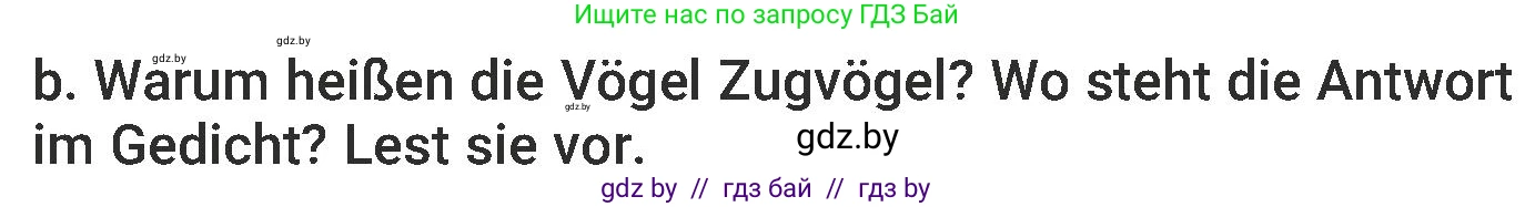 Немецкий язык (Deutsch), 6 класс Учебник (Schülerbuch), авторы: Будько Антонина Филипповна (Budjko Antonina), Урбанович Инна Ювинальевна (Urbanowitsch Ina), издательство Вышэйшая школа, Минск, 2020, бежевого цвета, страница 188, номер b, Условие