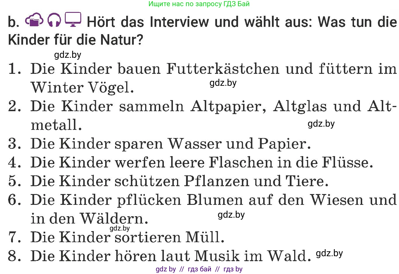 Немецкий язык (Deutsch), 6 класс Учебник (Schülerbuch), авторы: Будько Антонина Филипповна (Budjko Antonina), Урбанович Инна Ювинальевна (Urbanowitsch Ina), издательство Вышэйшая школа, Минск, 2020, бежевого цвета, страница 193, номер b, Условие