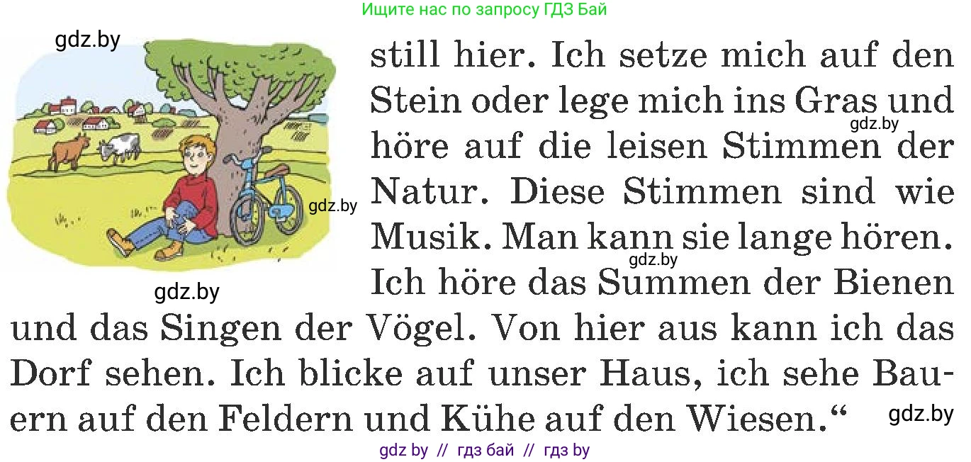 Немецкий язык (Deutsch), 6 класс Учебник (Schülerbuch), авторы: Будько Антонина Филипповна (Budjko Antonina), Урбанович Инна Ювинальевна (Urbanowitsch Ina), издательство Вышэйшая школа, Минск, 2020, бежевого цвета, страница 215, номер a, Условие (продолжение 2)