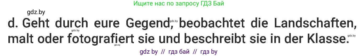Немецкий язык (Deutsch), 6 класс Учебник (Schülerbuch), авторы: Будько Антонина Филипповна (Budjko Antonina), Урбанович Инна Ювинальевна (Urbanowitsch Ina), издательство Вышэйшая школа, Минск, 2020, бежевого цвета, страница 216, номер d, Условие