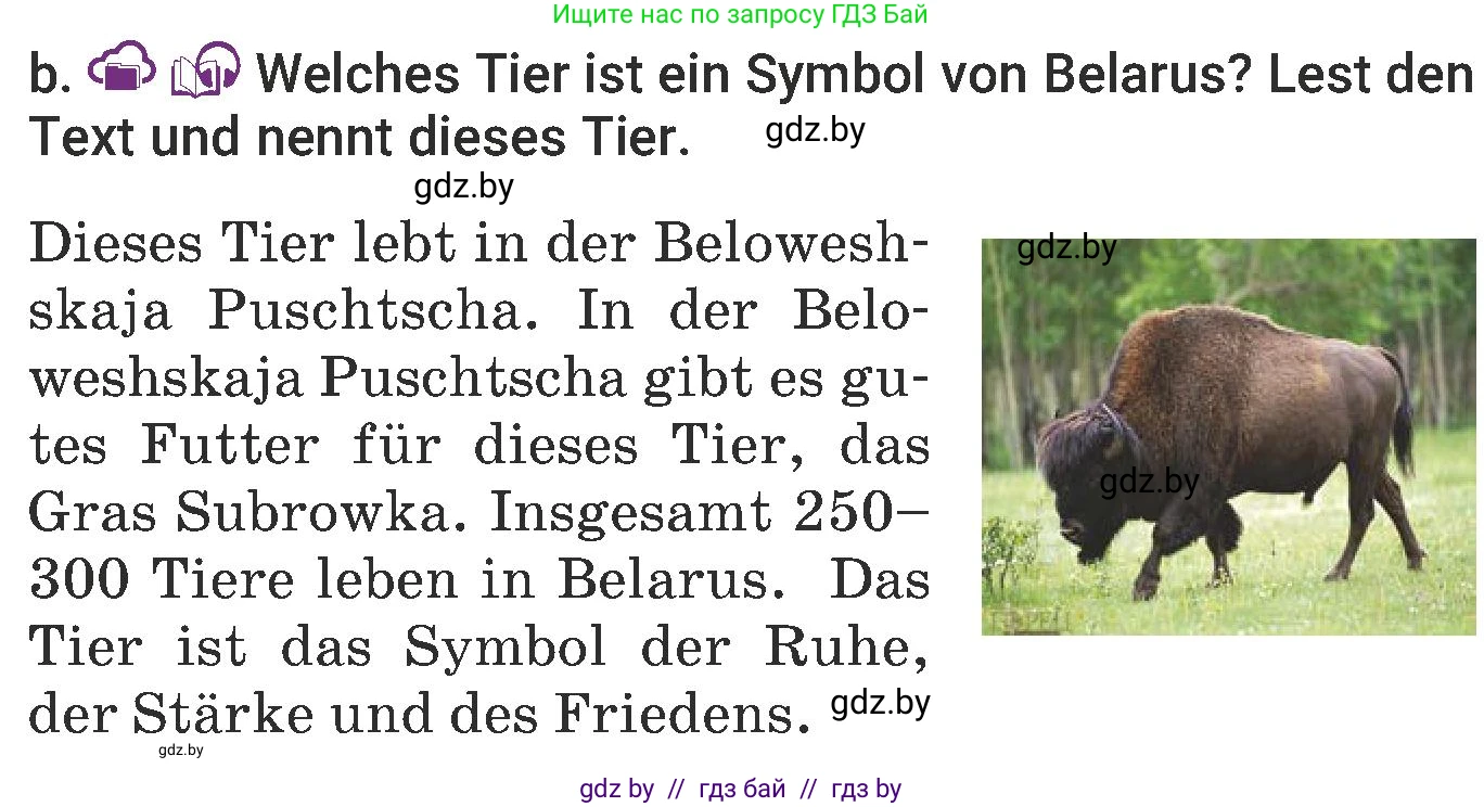 Немецкий язык (Deutsch), 6 класс Учебник (Schülerbuch), авторы: Будько Антонина Филипповна (Budjko Antonina), Урбанович Инна Ювинальевна (Urbanowitsch Ina), издательство Вышэйшая школа, Минск, 2020, бежевого цвета, страница 235, номер b, Условие