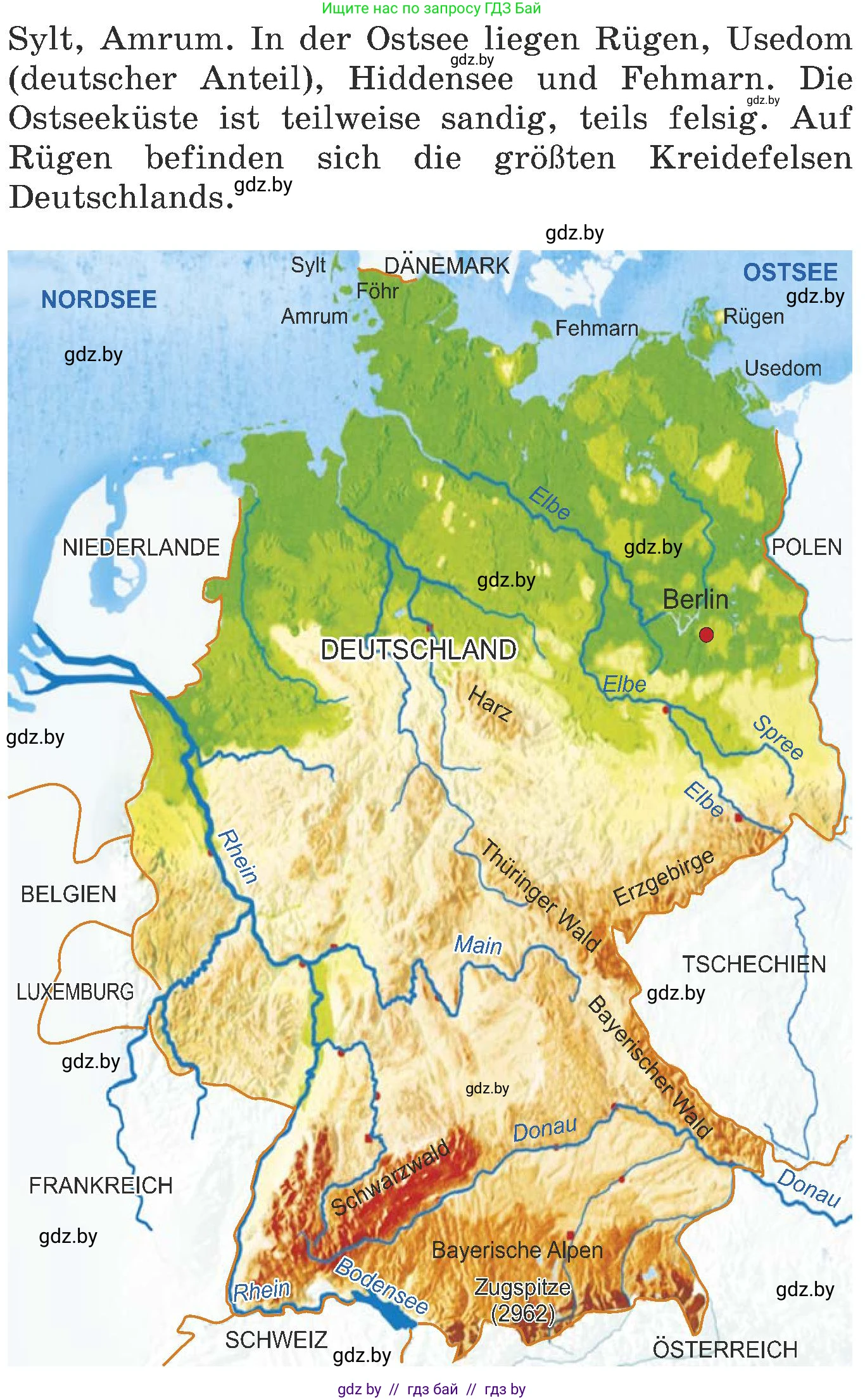 Немецкий язык (Deutsch), 6 класс Учебник (Schülerbuch), авторы: Будько Антонина Филипповна (Budjko Antonina), Урбанович Инна Ювинальевна (Urbanowitsch Ina), издательство Вышэйшая школа, Минск, 2020, бежевого цвета, страница 239, номер a, Условие (продолжение 2)