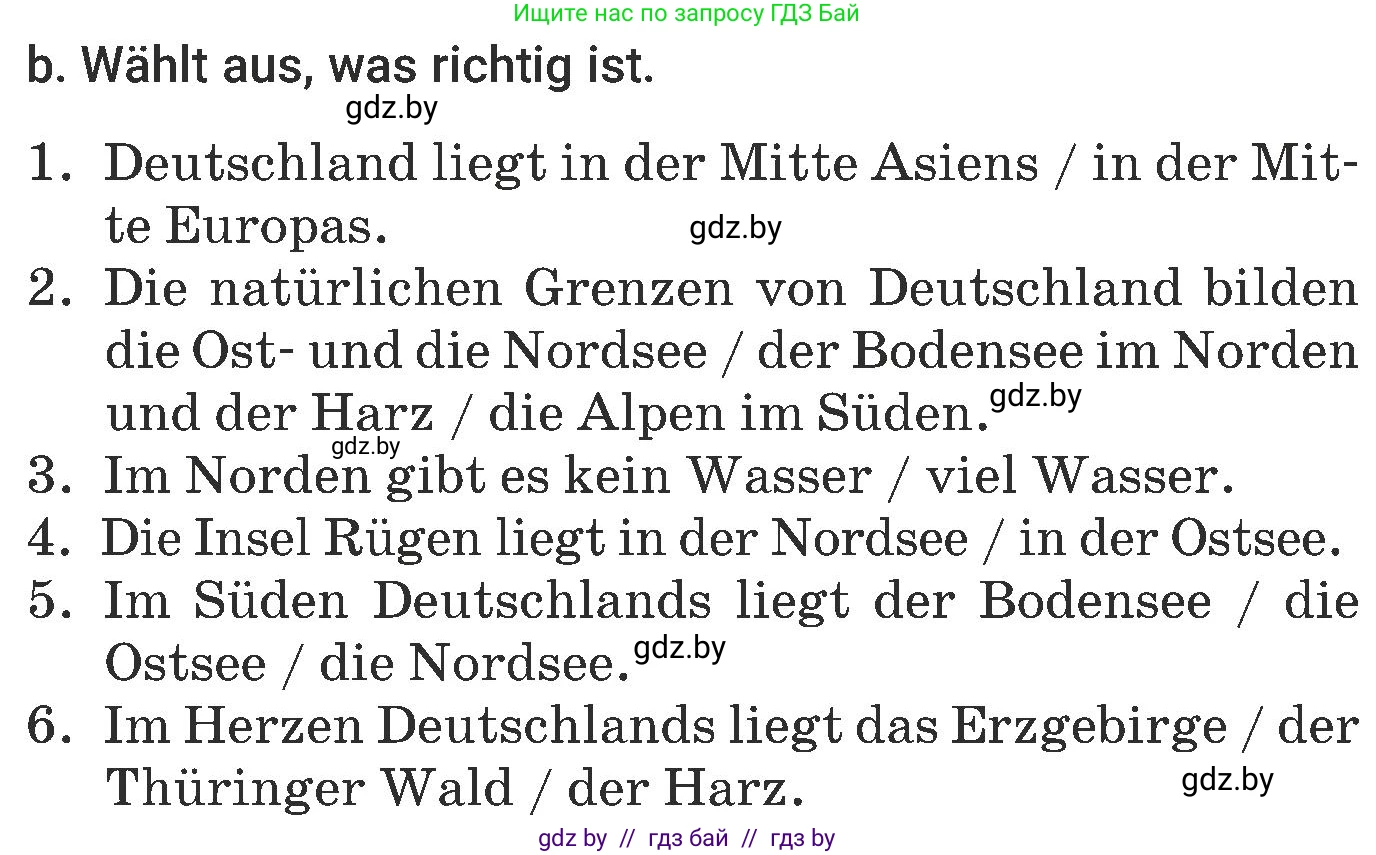 Немецкий язык (Deutsch), 6 класс Учебник (Schülerbuch), авторы: Будько Антонина Филипповна (Budjko Antonina), Урбанович Инна Ювинальевна (Urbanowitsch Ina), издательство Вышэйшая школа, Минск, 2020, бежевого цвета, страница 241, номер b, Условие