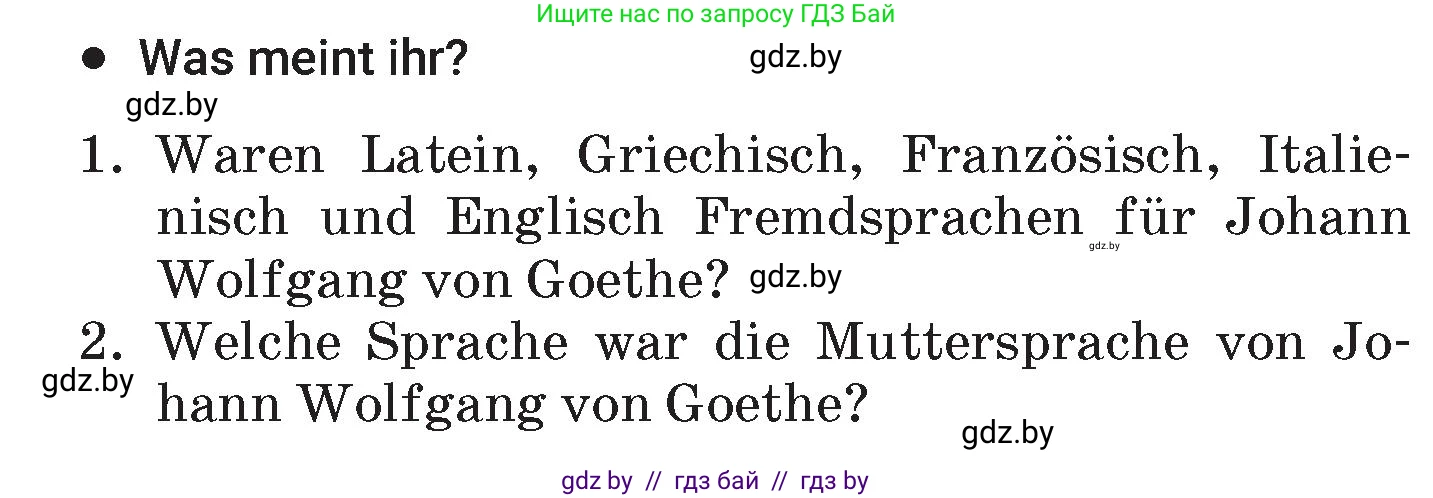 Немецкий язык (Deutsch), 7 класс Учебник (Schülerbuch), авторы: Будько Антонина Филипповна (Budjko Antonina), Урбанович Инна Ювинальевна (Urbanowitsch Ina), издательство Вышэйшая школа, Минск, 2021, страница 14, номер 7, Условие (продолжение 3)