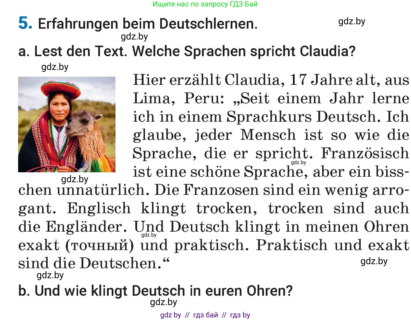 Немецкий язык (Deutsch), 7 класс Учебник (Schülerbuch), авторы: Будько Антонина Филипповна (Budjko Antonina), Урбанович Инна Ювинальевна (Urbanowitsch Ina), издательство Вышэйшая школа, Минск, 2021, страница 28, номер 5, Условие