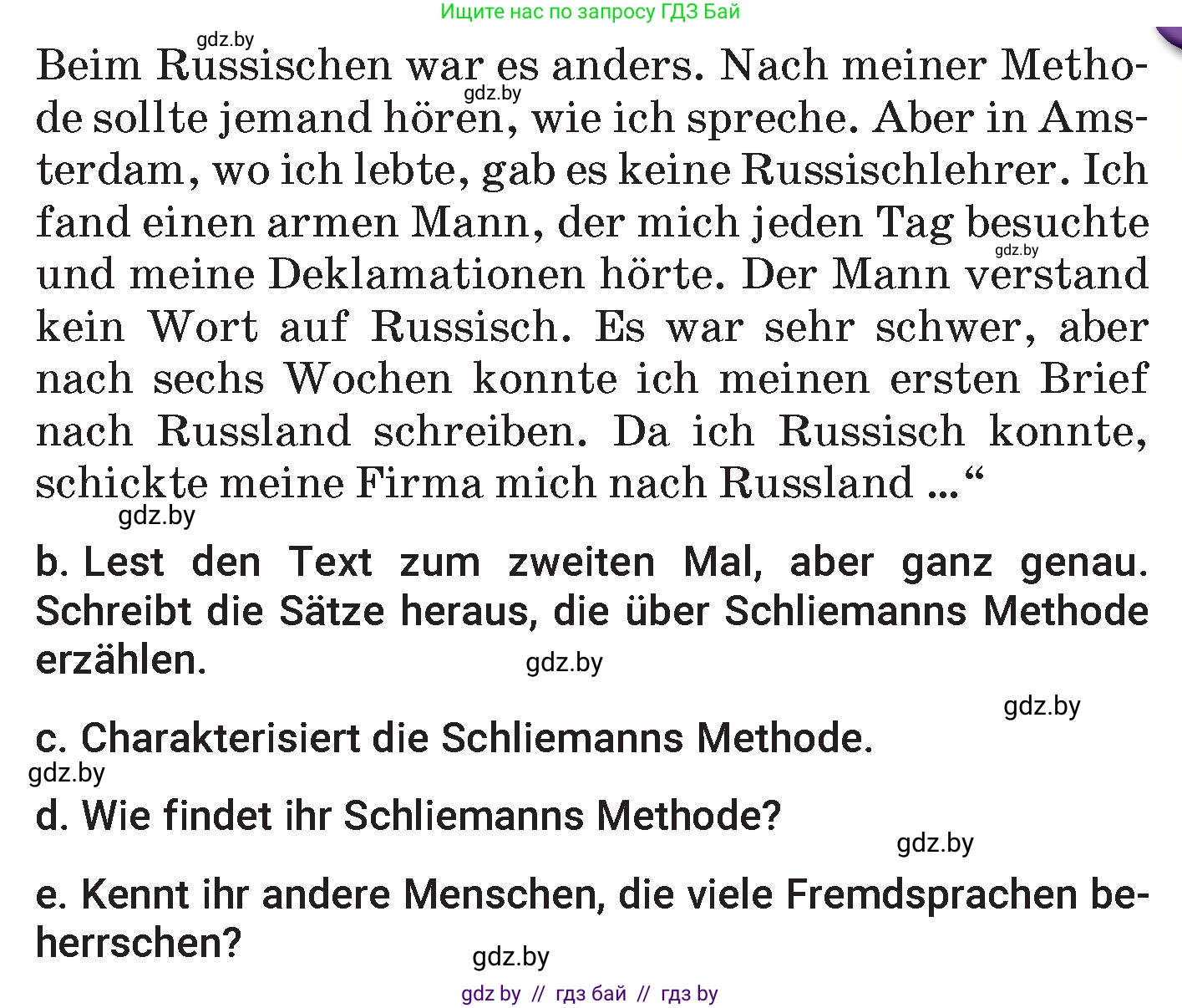 Немецкий язык (Deutsch), 7 класс Учебник (Schülerbuch), авторы: Будько Антонина Филипповна (Budjko Antonina), Урбанович Инна Ювинальевна (Urbanowitsch Ina), издательство Вышэйшая школа, Минск, 2021, страница 38, номер 7, Условие (продолжение 2)