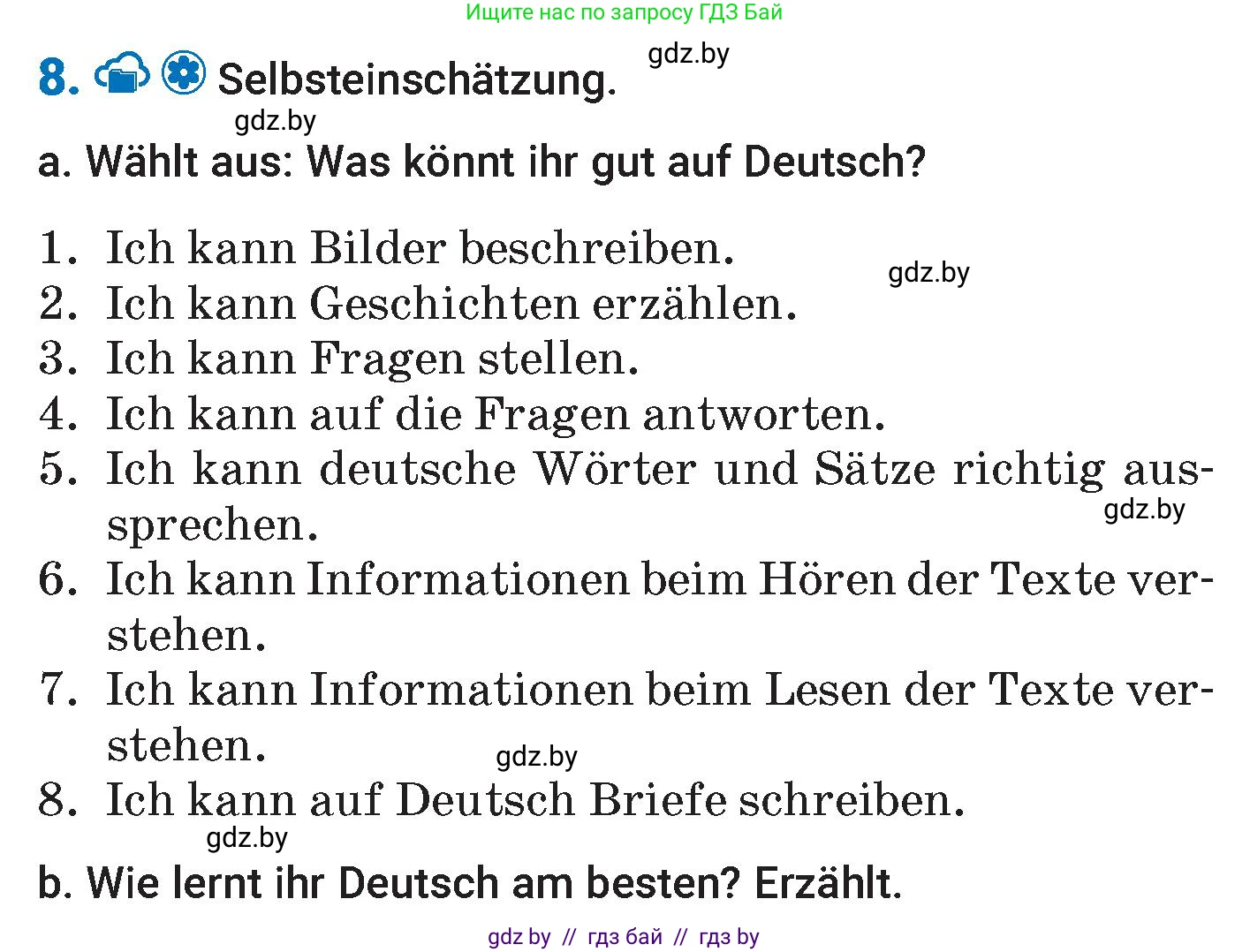 Немецкий язык (Deutsch), 7 класс Учебник (Schülerbuch), авторы: Будько Антонина Филипповна (Budjko Antonina), Урбанович Инна Ювинальевна (Urbanowitsch Ina), издательство Вышэйшая школа, Минск, 2021, страница 39, номер 8, Условие