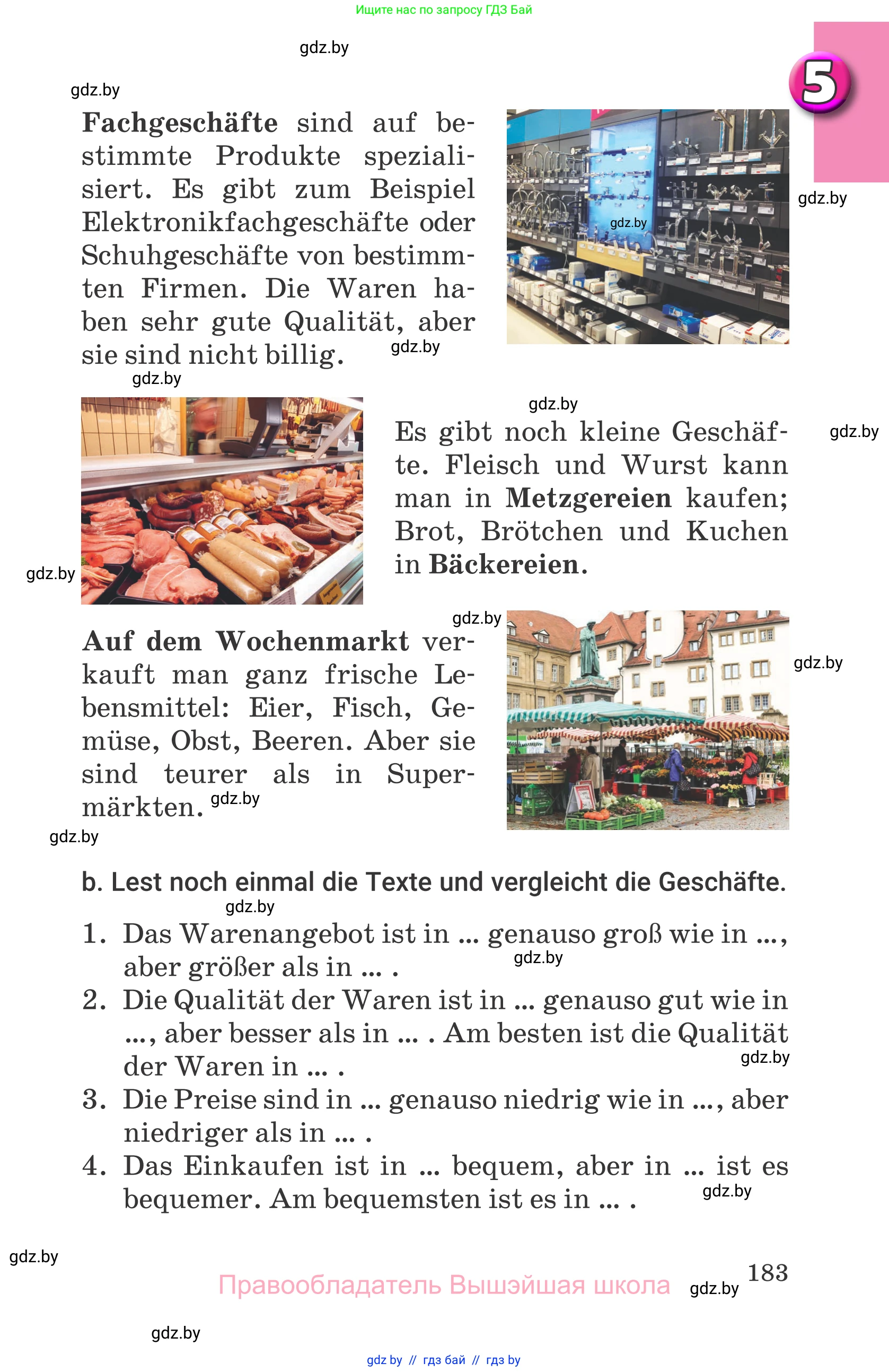 Немецкий язык (Deutsch), 7 класс Учебник (Schülerbuch), авторы: Будько Антонина Филипповна (Budjko Antonina), Урбанович Инна Ювинальевна (Urbanowitsch Ina), издательство Вышэйшая школа, Минск, 2021, страница 183