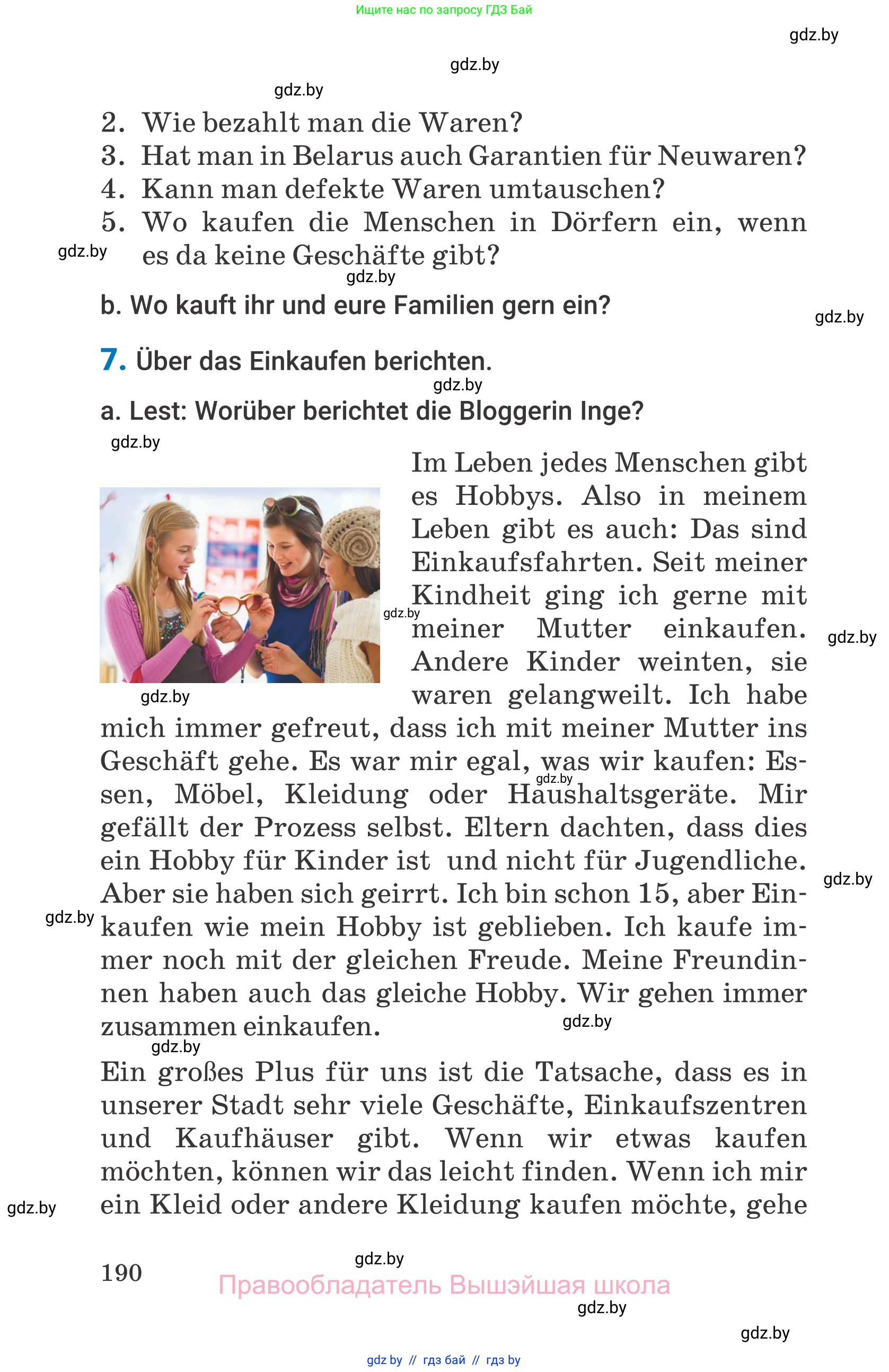 Немецкий язык (Deutsch), 7 класс Учебник (Schülerbuch), авторы: Будько Антонина Филипповна (Budjko Antonina), Урбанович Инна Ювинальевна (Urbanowitsch Ina), издательство Вышэйшая школа, Минск, 2021, страница 190