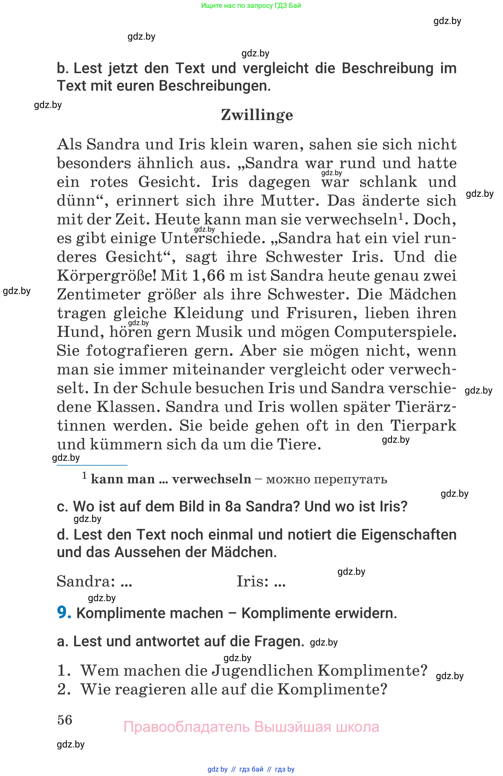 Немецкий язык (Deutsch), 7 класс Учебник (Schülerbuch), авторы: Будько Антонина Филипповна (Budjko Antonina), Урбанович Инна Ювинальевна (Urbanowitsch Ina), издательство Вышэйшая школа, Минск, 2021, страница 56