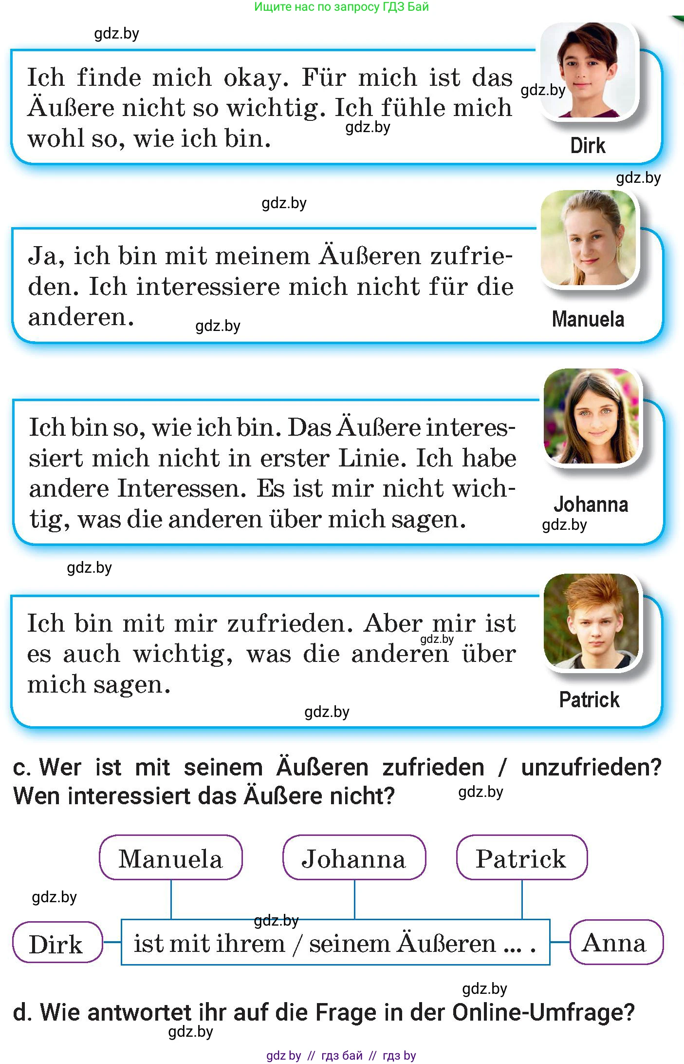 Немецкий язык (Deutsch), 7 класс Учебник (Schülerbuch), авторы: Будько Антонина Филипповна (Budjko Antonina), Урбанович Инна Ювинальевна (Urbanowitsch Ina), издательство Вышэйшая школа, Минск, 2021, страница 44, номер 1, Условие (продолжение 2)
