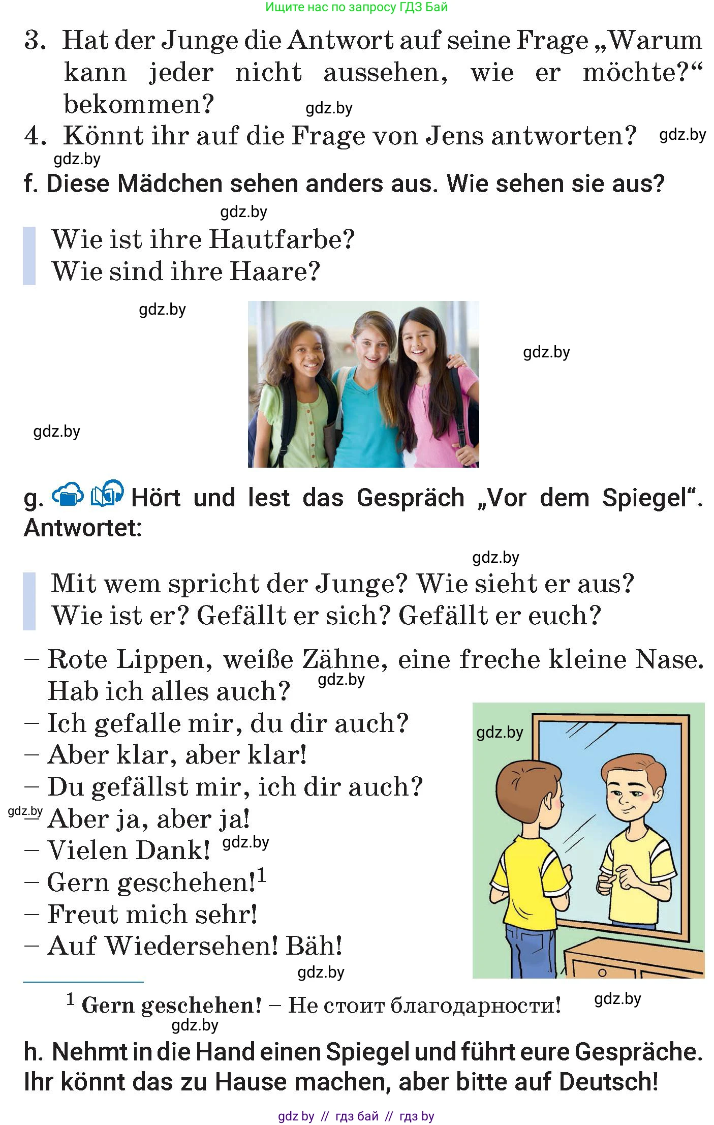 Немецкий язык (Deutsch), 7 класс Учебник (Schülerbuch), авторы: Будько Антонина Филипповна (Budjko Antonina), Урбанович Инна Ювинальевна (Urbanowitsch Ina), издательство Вышэйшая школа, Минск, 2021, страница 46, номер 2, Условие (продолжение 3)