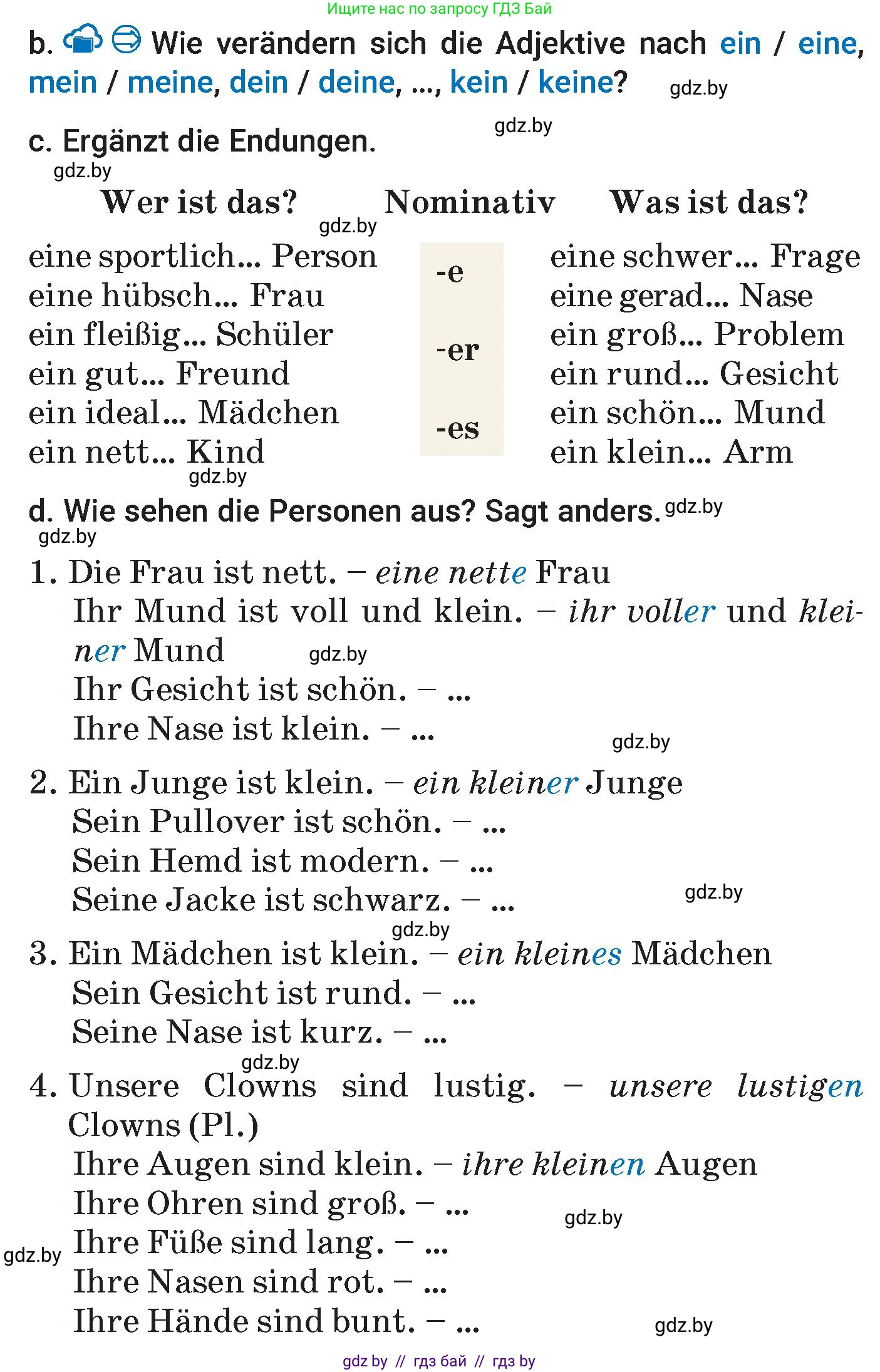 Немецкий язык (Deutsch), 7 класс Учебник (Schülerbuch), авторы: Будько Антонина Филипповна (Budjko Antonina), Урбанович Инна Ювинальевна (Urbanowitsch Ina), издательство Вышэйшая школа, Минск, 2021, страница 49, номер 4, Условие (продолжение 2)