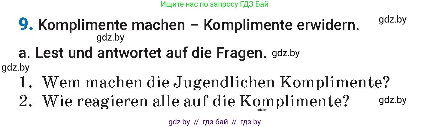 Немецкий язык (Deutsch), 7 класс Учебник (Schülerbuch), авторы: Будько Антонина Филипповна (Budjko Antonina), Урбанович Инна Ювинальевна (Urbanowitsch Ina), издательство Вышэйшая школа, Минск, 2021, страница 56, номер 9, Условие