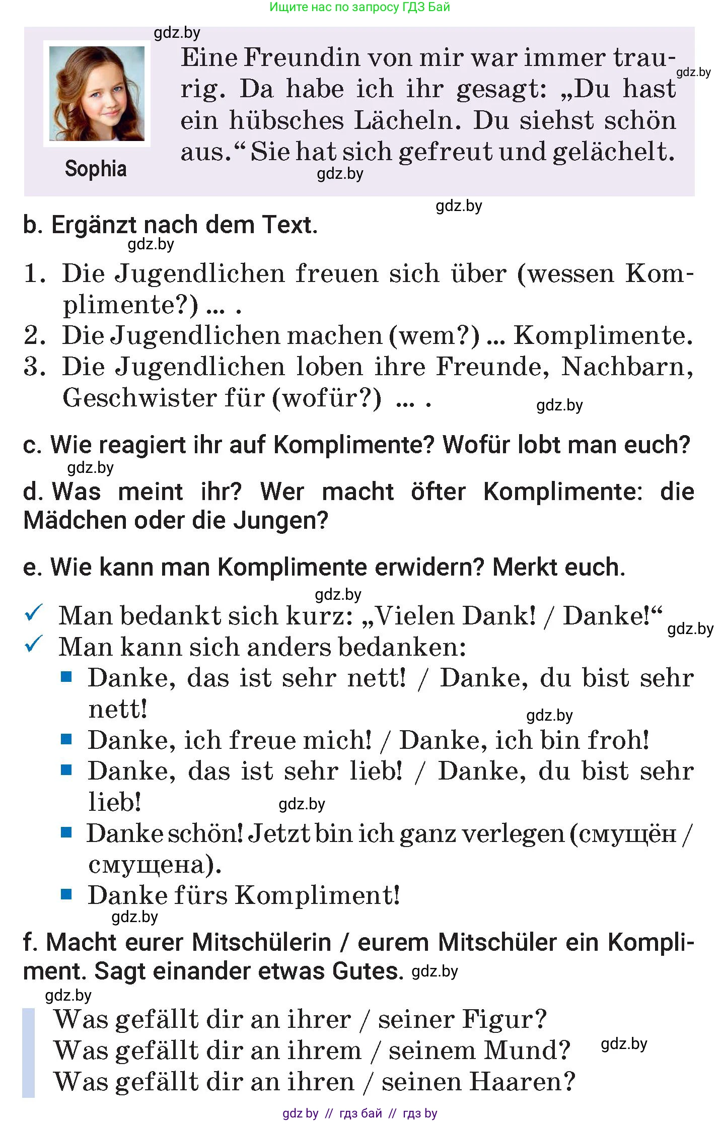 Немецкий язык (Deutsch), 7 класс Учебник (Schülerbuch), авторы: Будько Антонина Филипповна (Budjko Antonina), Урбанович Инна Ювинальевна (Urbanowitsch Ina), издательство Вышэйшая школа, Минск, 2021, страница 56, номер 9, Условие (продолжение 3)