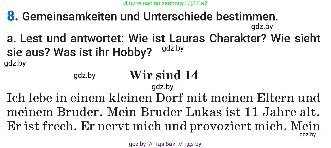 Немецкий язык (Deutsch), 7 класс Учебник (Schülerbuch), авторы: Будько Антонина Филипповна (Budjko Antonina), Урбанович Инна Ювинальевна (Urbanowitsch Ina), издательство Вышэйшая школа, Минск, 2021, страница 68, номер 8, Условие