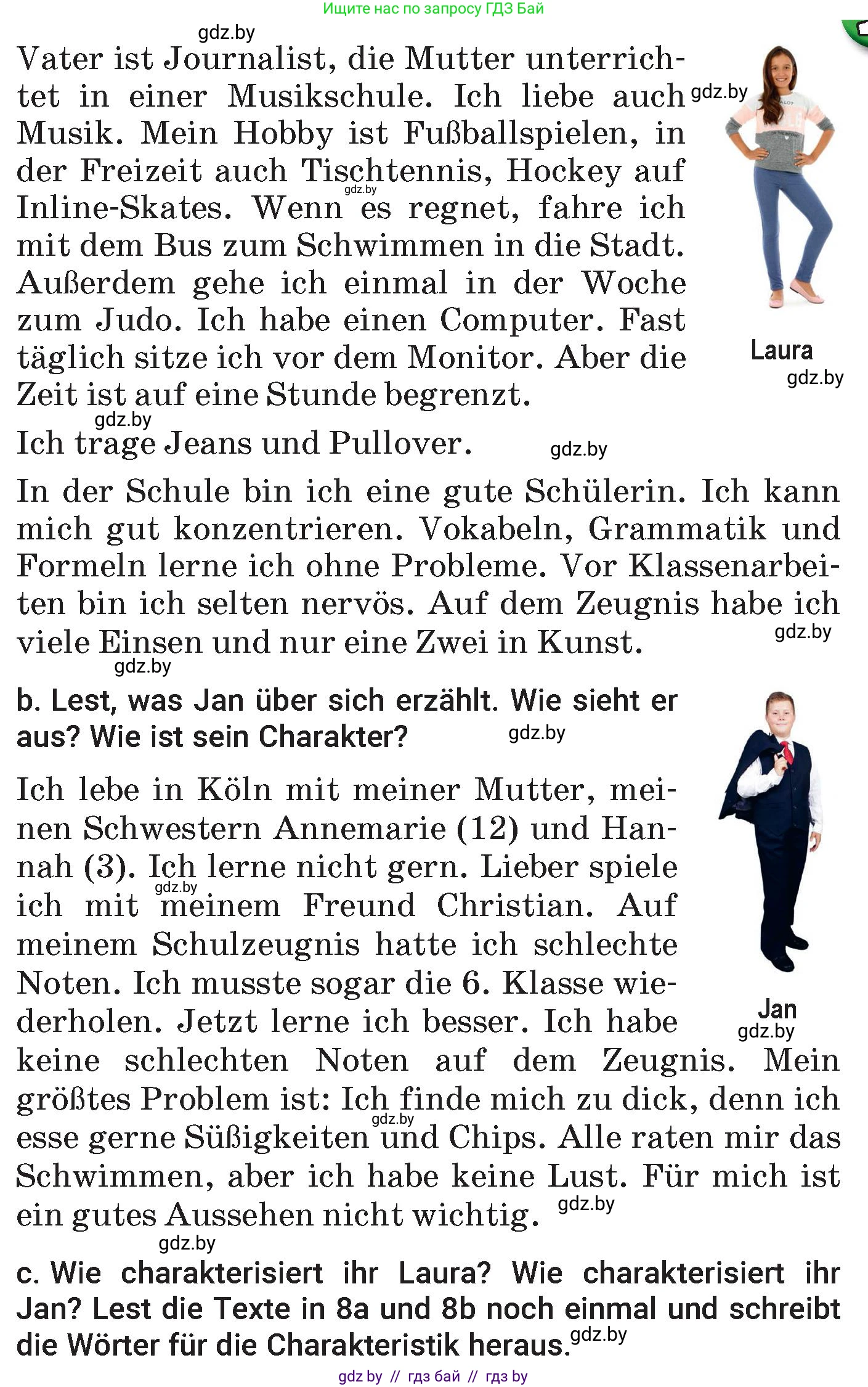 Немецкий язык (Deutsch), 7 класс Учебник (Schülerbuch), авторы: Будько Антонина Филипповна (Budjko Antonina), Урбанович Инна Ювинальевна (Urbanowitsch Ina), издательство Вышэйшая школа, Минск, 2021, страница 68, номер 8, Условие (продолжение 2)