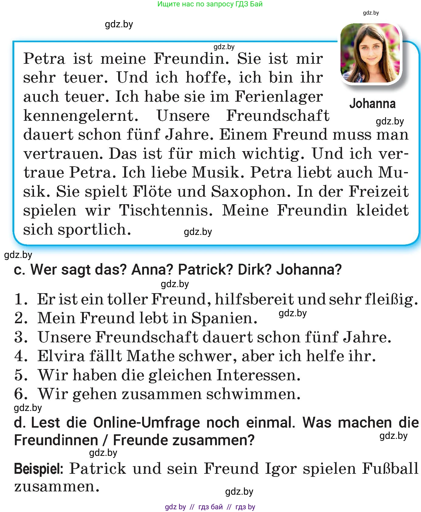 Немецкий язык (Deutsch), 7 класс Учебник (Schülerbuch), авторы: Будько Антонина Филипповна (Budjko Antonina), Урбанович Инна Ювинальевна (Urbanowitsch Ina), издательство Вышэйшая школа, Минск, 2021, страница 70, номер 1, Условие (продолжение 3)