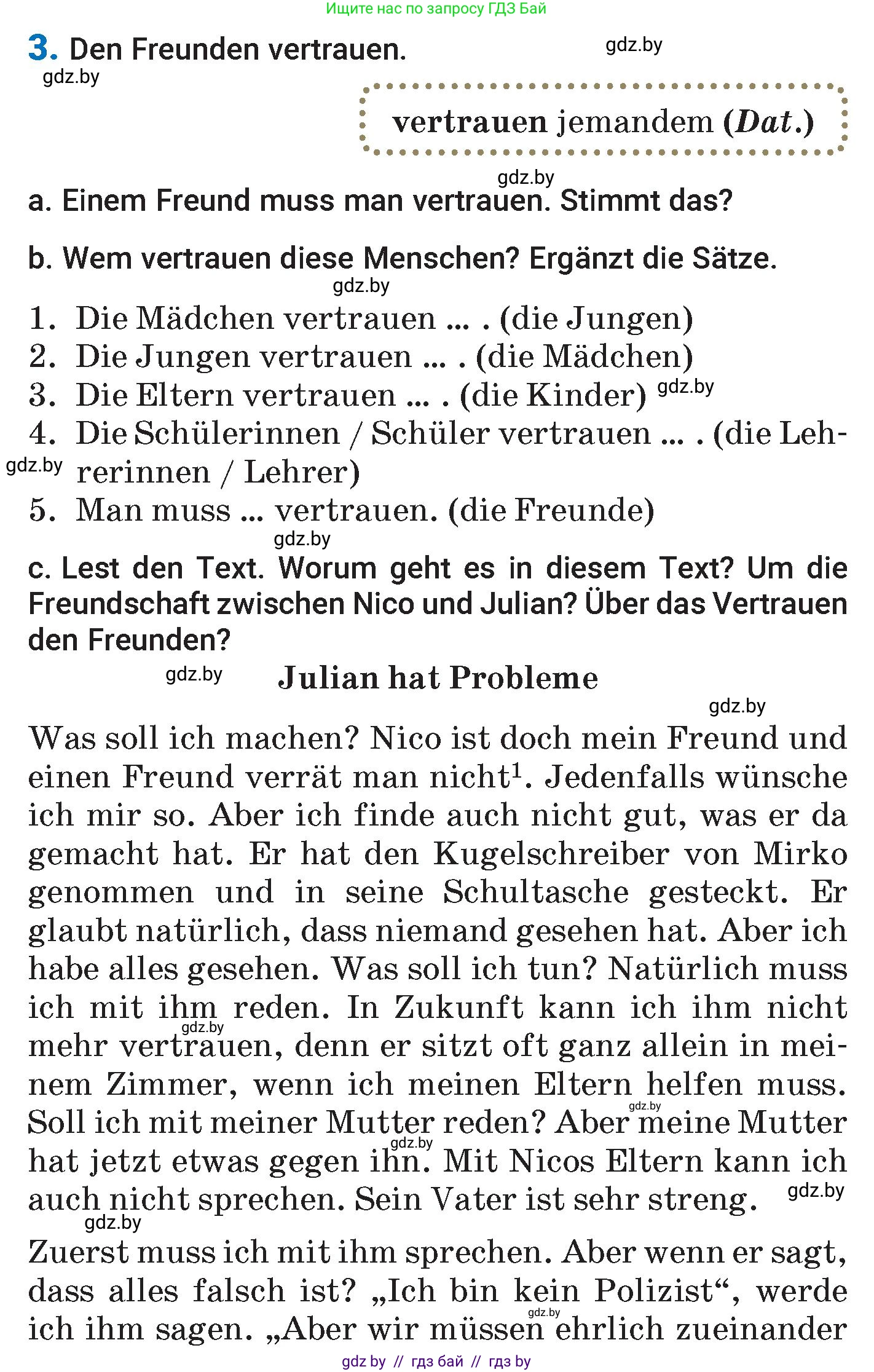 Немецкий язык (Deutsch), 7 класс Учебник (Schülerbuch), авторы: Будько Антонина Филипповна (Budjko Antonina), Урбанович Инна Ювинальевна (Urbanowitsch Ina), издательство Вышэйшая школа, Минск, 2021, страница 74, номер 3, Условие