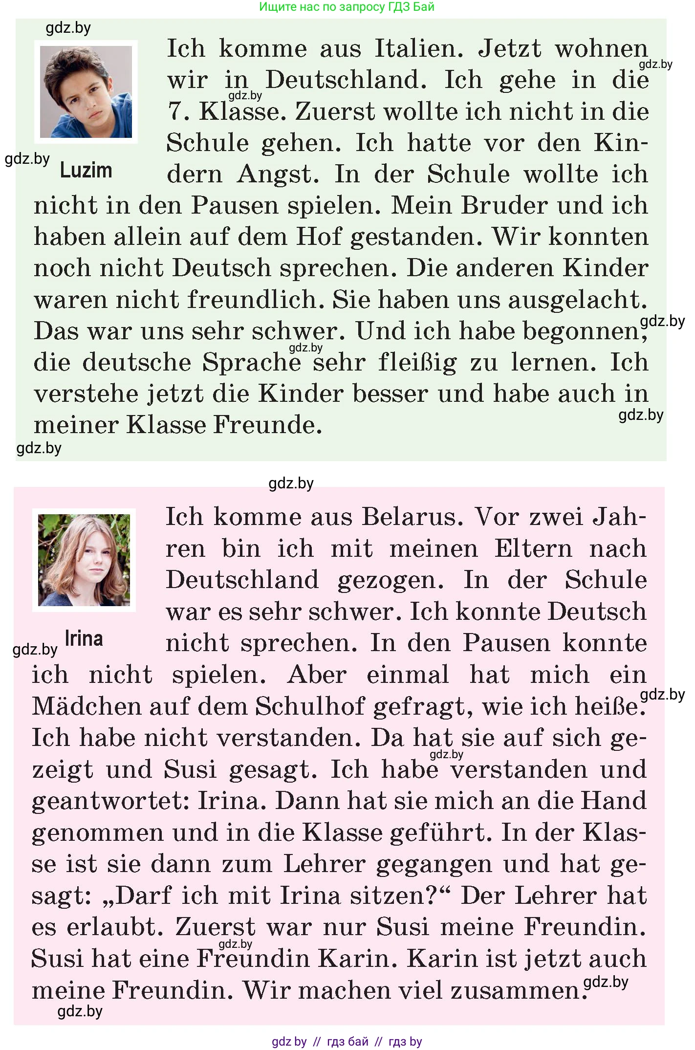 Немецкий язык (Deutsch), 7 класс Учебник (Schülerbuch), авторы: Будько Антонина Филипповна (Budjko Antonina), Урбанович Инна Ювинальевна (Urbanowitsch Ina), издательство Вышэйшая школа, Минск, 2021, страница 75, номер 4, Условие (продолжение 2)