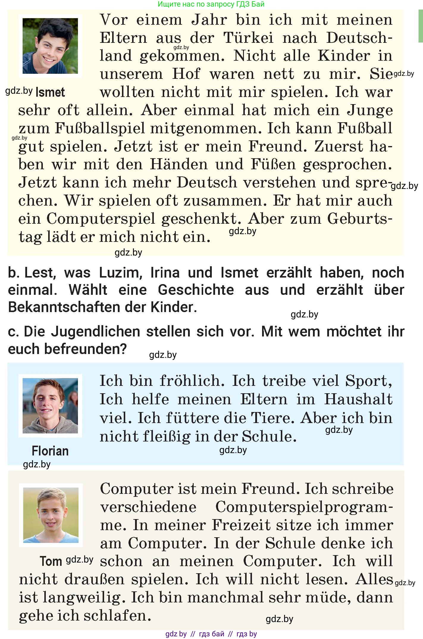 Немецкий язык (Deutsch), 7 класс Учебник (Schülerbuch), авторы: Будько Антонина Филипповна (Budjko Antonina), Урбанович Инна Ювинальевна (Urbanowitsch Ina), издательство Вышэйшая школа, Минск, 2021, страница 75, номер 4, Условие (продолжение 3)