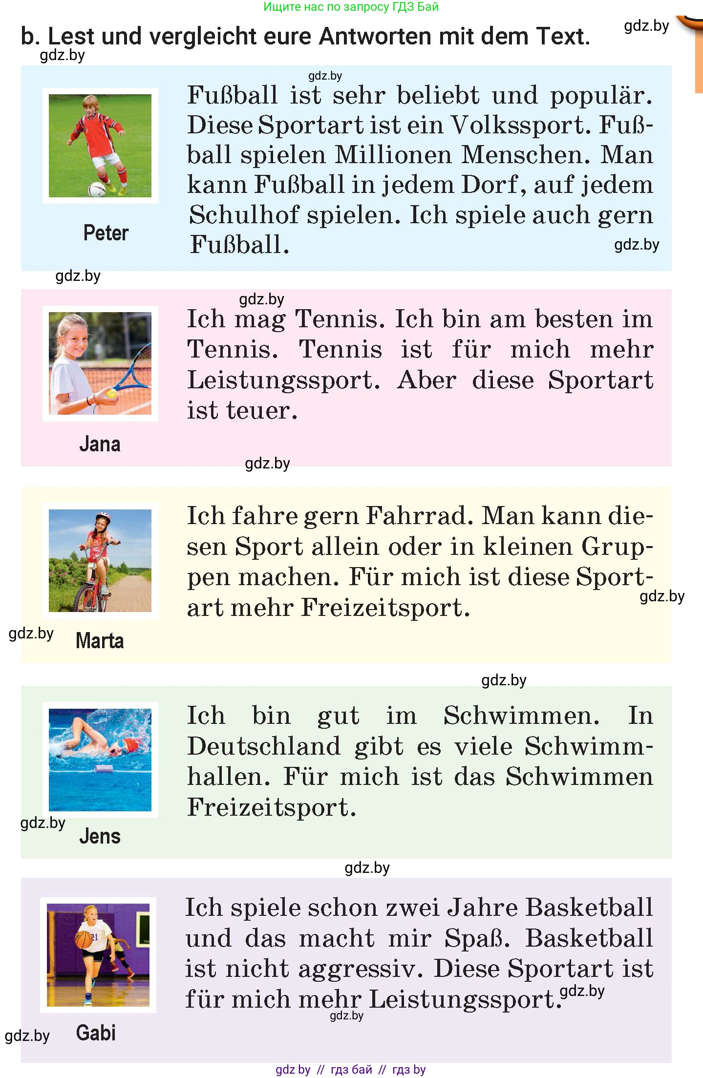 Немецкий язык (Deutsch), 7 класс Учебник (Schülerbuch), авторы: Будько Антонина Филипповна (Budjko Antonina), Урбанович Инна Ювинальевна (Urbanowitsch Ina), издательство Вышэйшая школа, Минск, 2021, страница 92, номер 3, Условие (продолжение 2)