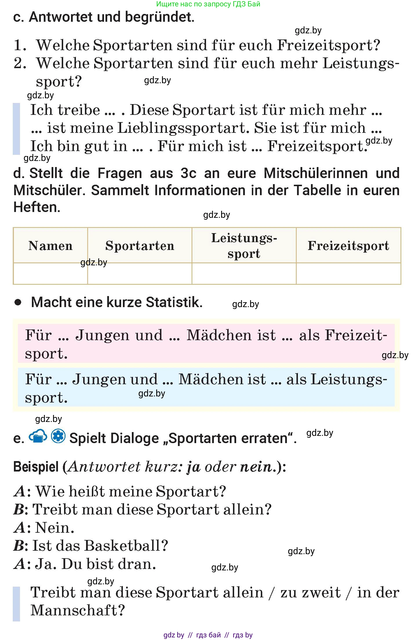 Немецкий язык (Deutsch), 7 класс Учебник (Schülerbuch), авторы: Будько Антонина Филипповна (Budjko Antonina), Урбанович Инна Ювинальевна (Urbanowitsch Ina), издательство Вышэйшая школа, Минск, 2021, страница 92, номер 3, Условие (продолжение 3)