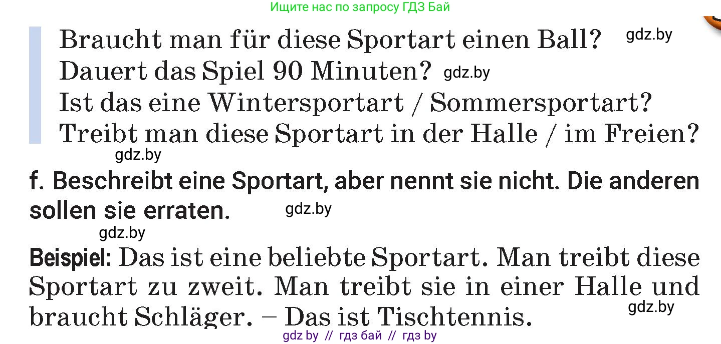 Немецкий язык (Deutsch), 7 класс Учебник (Schülerbuch), авторы: Будько Антонина Филипповна (Budjko Antonina), Урбанович Инна Ювинальевна (Urbanowitsch Ina), издательство Вышэйшая школа, Минск, 2021, страница 92, номер 3, Условие (продолжение 4)