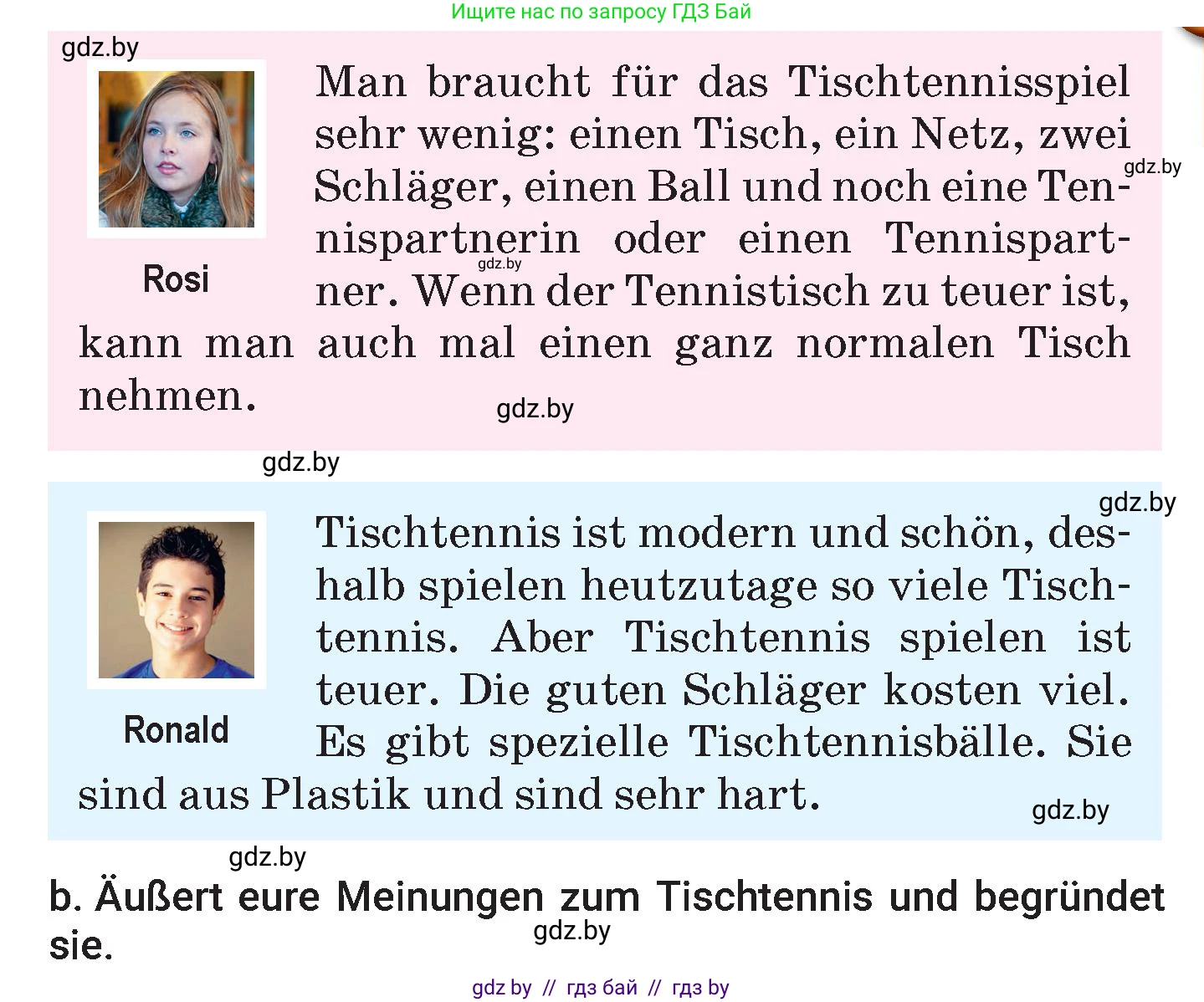 Немецкий язык (Deutsch), 7 класс Учебник (Schülerbuch), авторы: Будько Антонина Филипповна (Budjko Antonina), Урбанович Инна Ювинальевна (Urbanowitsch Ina), издательство Вышэйшая школа, Минск, 2021, страница 98, номер 7, Условие (продолжение 2)